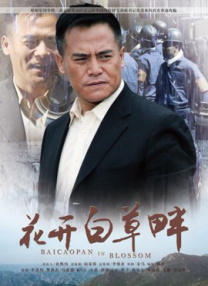 欧洲综合网